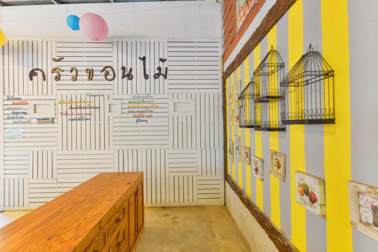 Theerama Cottage Szuanphung Kültér fotó